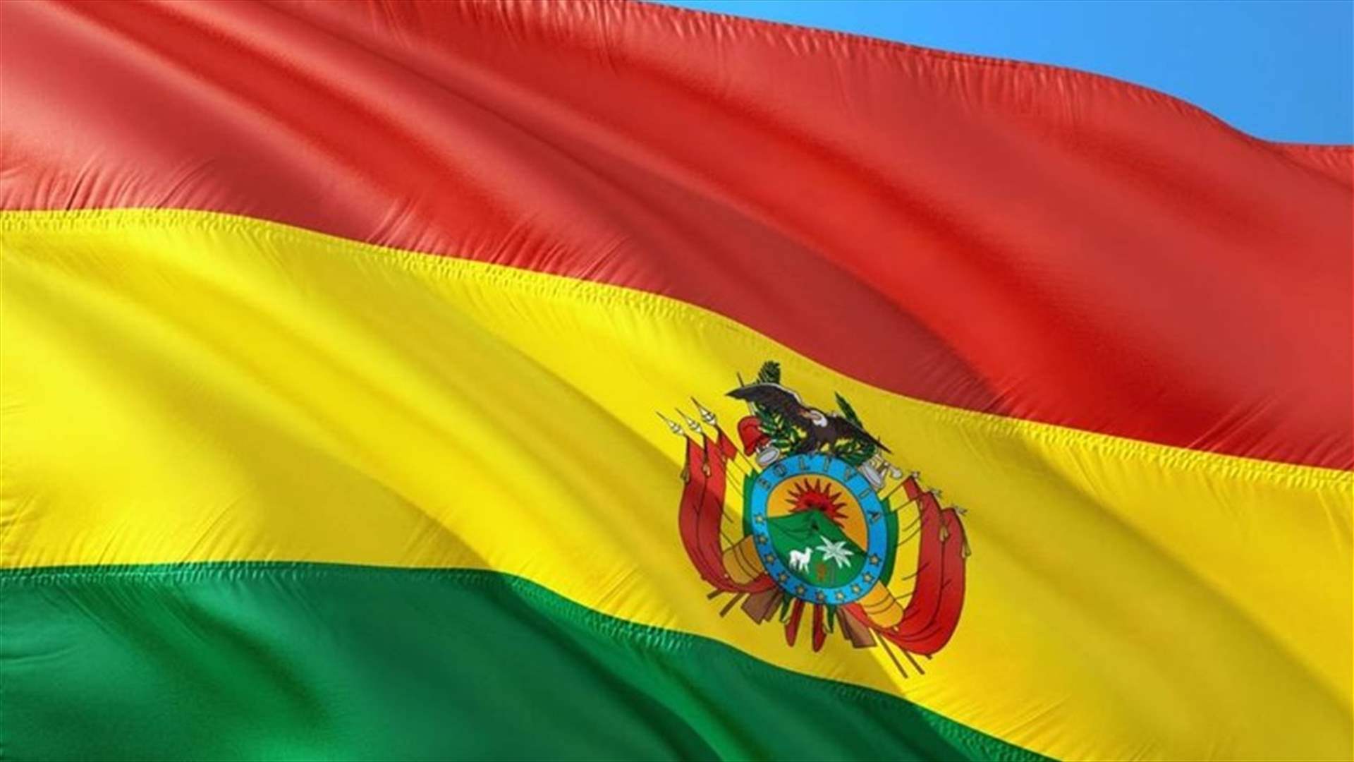 انقلاب في بوليفيا…هذا ما تقرر