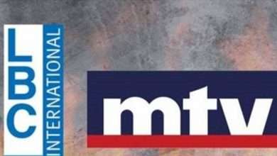 بطولة لبنان بين الـ MTV والـ LBC... هذه التفاصيل