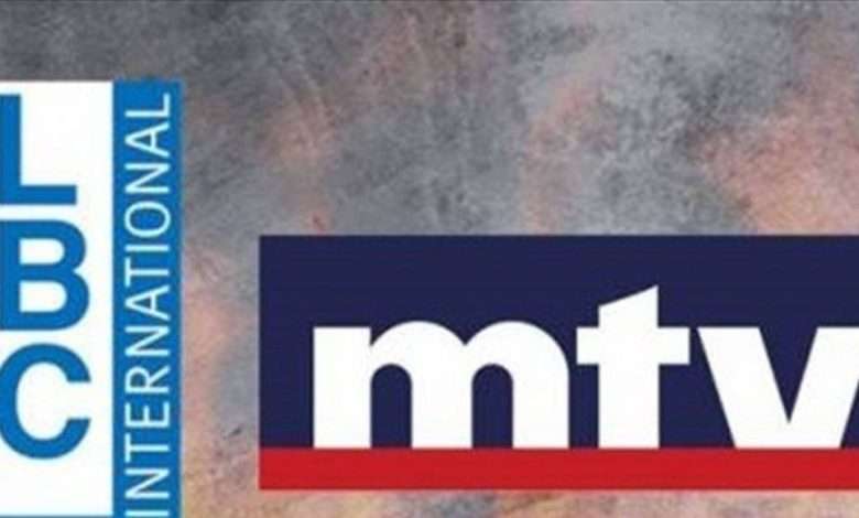 بطولة لبنان بين الـ MTV والـ LBC... هذه التفاصيل