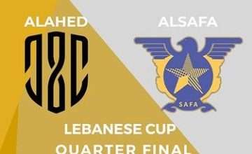 العهد والصفاء في ربع نهائي كأس لبنان اليوم