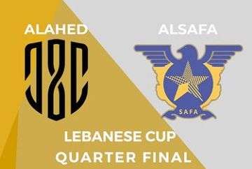 العهد والصفاء في ربع نهائي كأس لبنان اليوم
