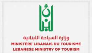رجل القانون يغـ ـتال القانون