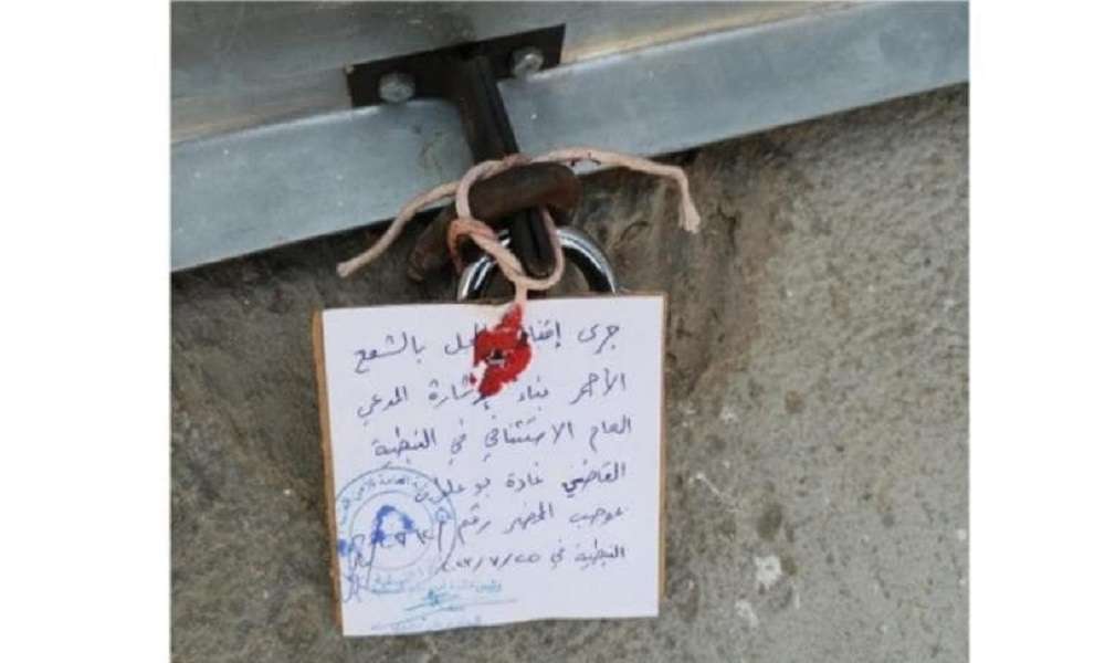 إقفال باتيسري بالشمع الأحمر لهذا السبب!