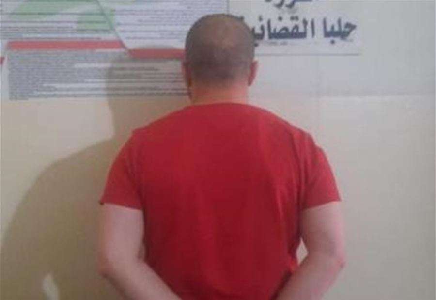 أخطر المطلوبين بجرائم الاتجار بالبشر خلف القضبان!