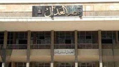 الدولة اللبنانية تربح نزاعاً قضائياً... وتعويض مالي!