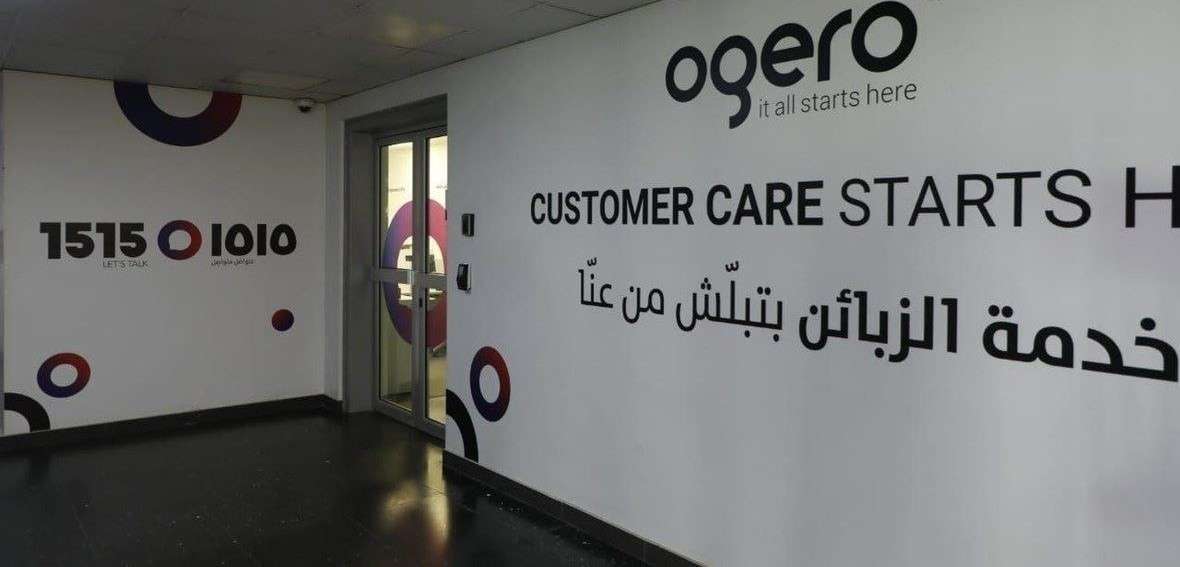 الأعطال تتراكم.... هل تتوقف خدمة أوجيرو؟