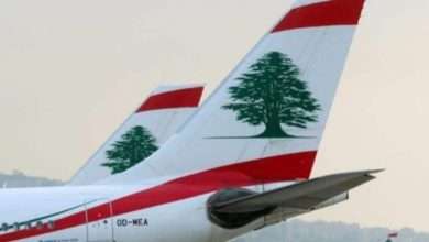 إعلان من "الشرق الاوسط"