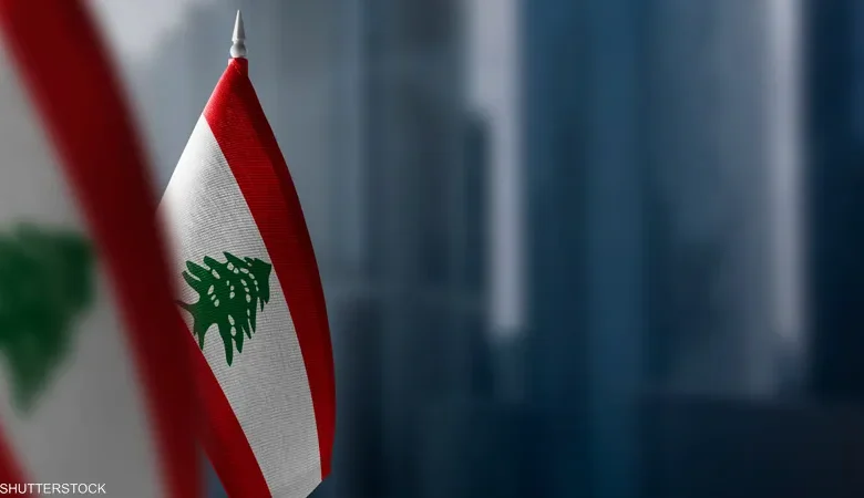 إقفال عام يوم الأربعاء المقبل!