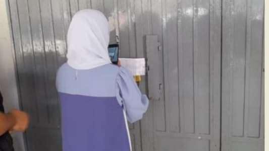 جولة لمصلحة الاقتصاد وختم "سوبرماركت" بالشمع الأحمر في هذه المنطقة