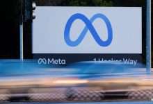 "ميتا" أعلنت شراء شركة "ليميتلس" المطورة لقلادات تعمل بالذكاء الاصطناعي