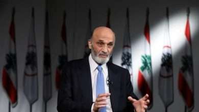 بحلول العام الدراسي 2023-2024...طلب من جعجع إلى وزير التربية