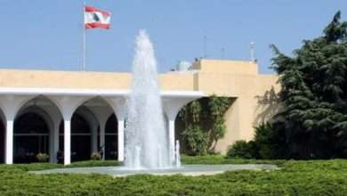 الرئاسة إلى الواجهة من جديد... وأسبوع مفصلي