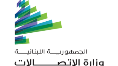 تضارب وحالات إغماء... ماذا يحدث في وزارة الاتصالات؟!