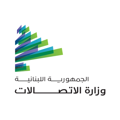 تضارب وحالات إغماء... ماذا يحدث في وزارة الاتصالات؟!