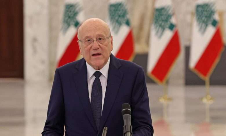 ميقاتي: لبنان لا يريد الحـ.ـرب