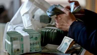 خطر يهدّد لبنان في الخريف... ومخاوف مالية