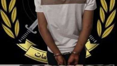 توقـ ـيف مروّج مخدرات في هذه المنطقة