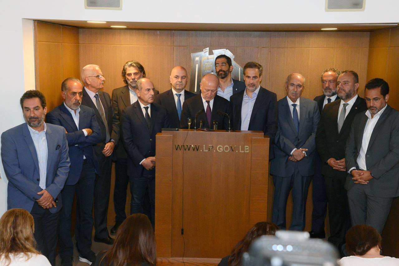 مؤتمر صحفي لنواب المعارضة... إليكم ما جاء فيه