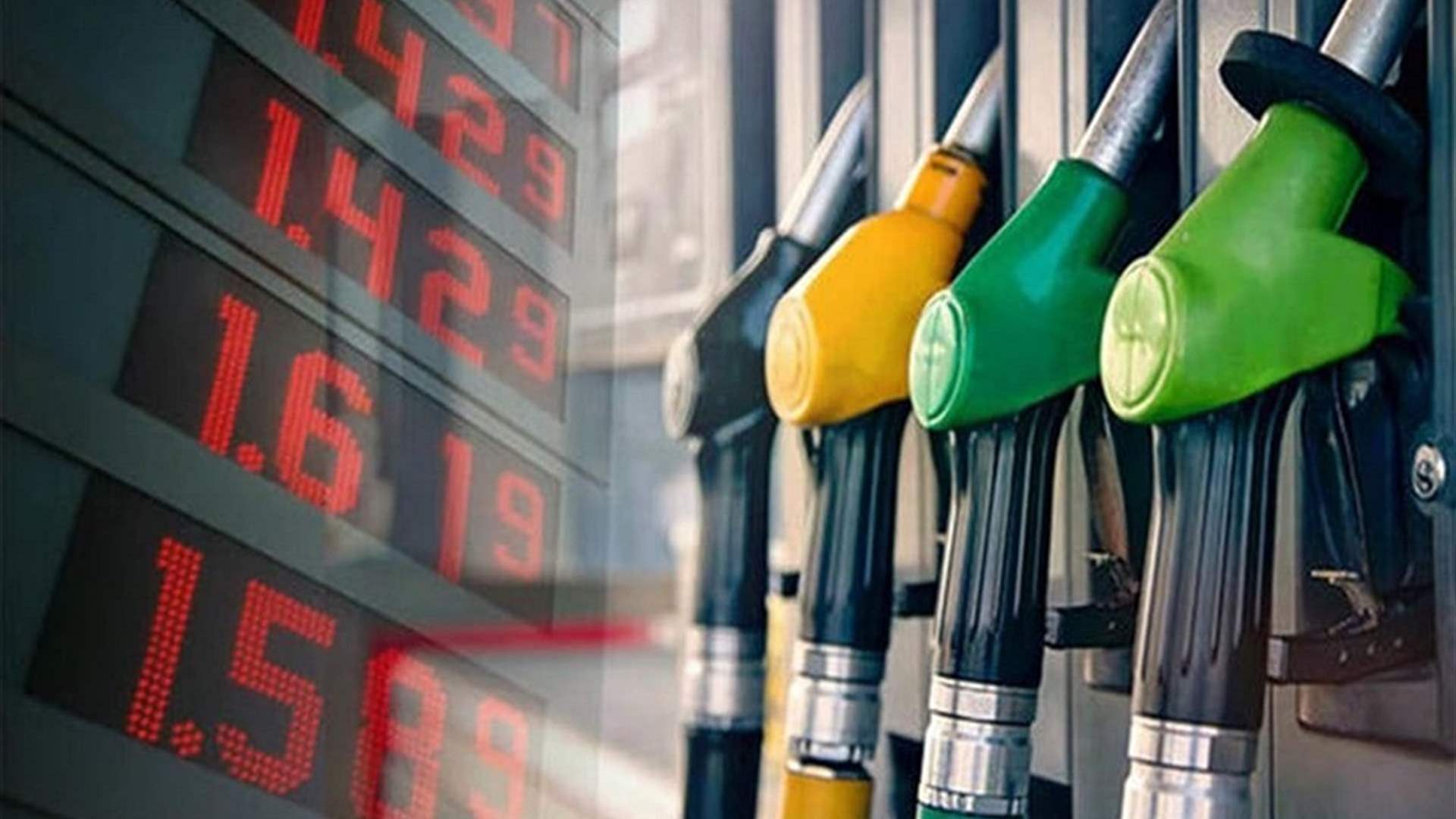 جدول جديد لأسعار المحروقات...كيف أصبحت الأسعار؟