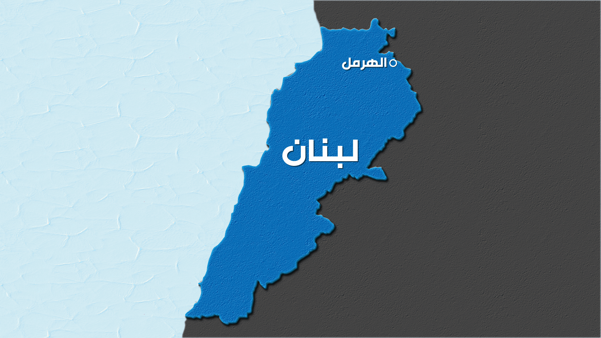 قتـ. ـيل بانفـ. ـجار قنـ. ـبلة في منزله