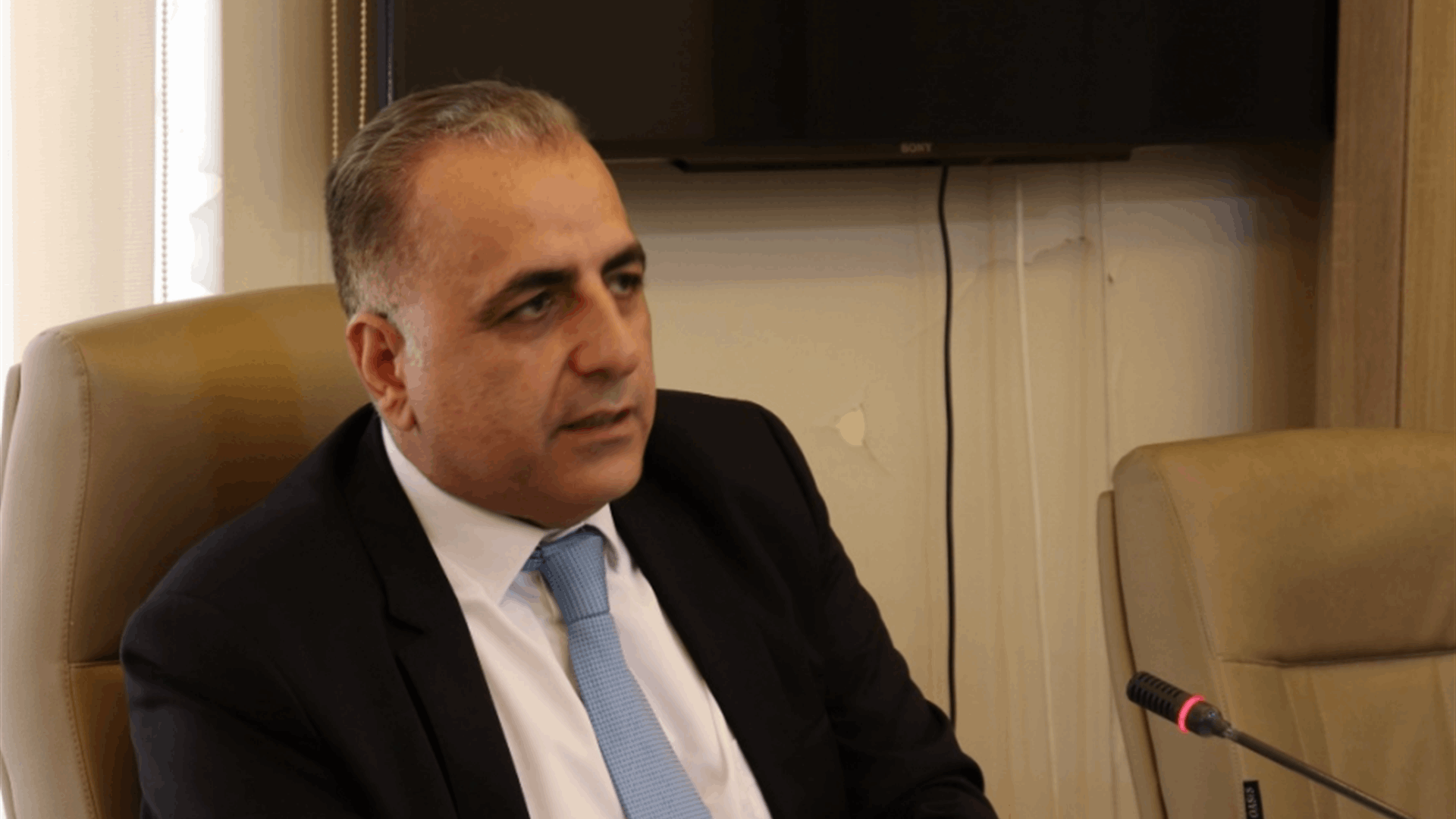 إعلان من كركي