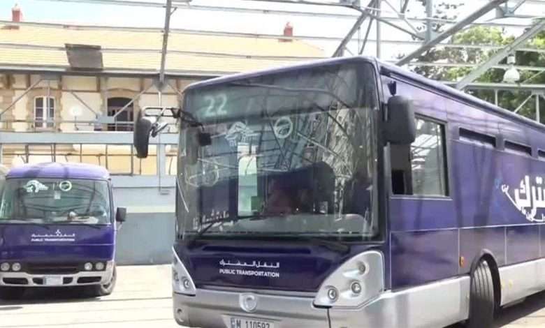 هذه تطورات الإعتداء على باصات النقل المشترك