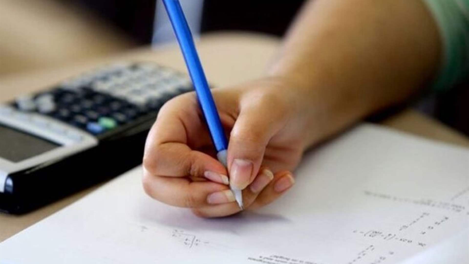 هذا موعد صدور نتائج الإمتحانات الرسمية