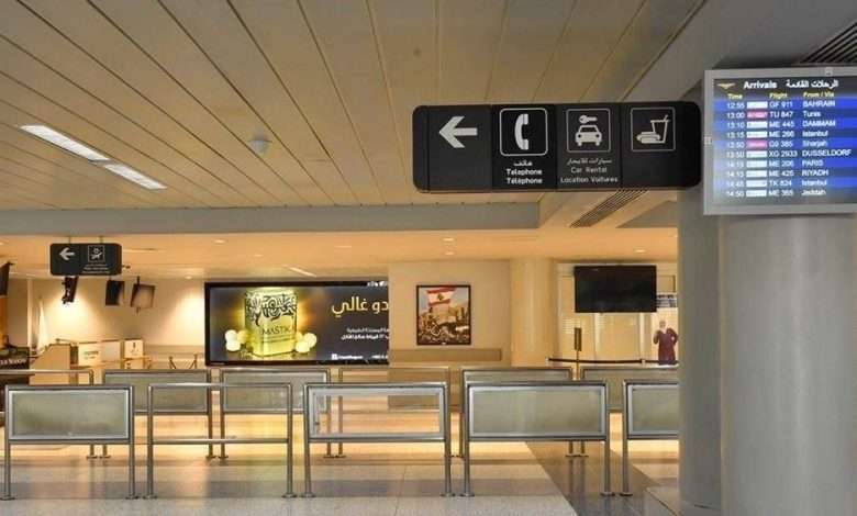 قرار من لوفنهنزا بشأن الرحلات إلى بيروت