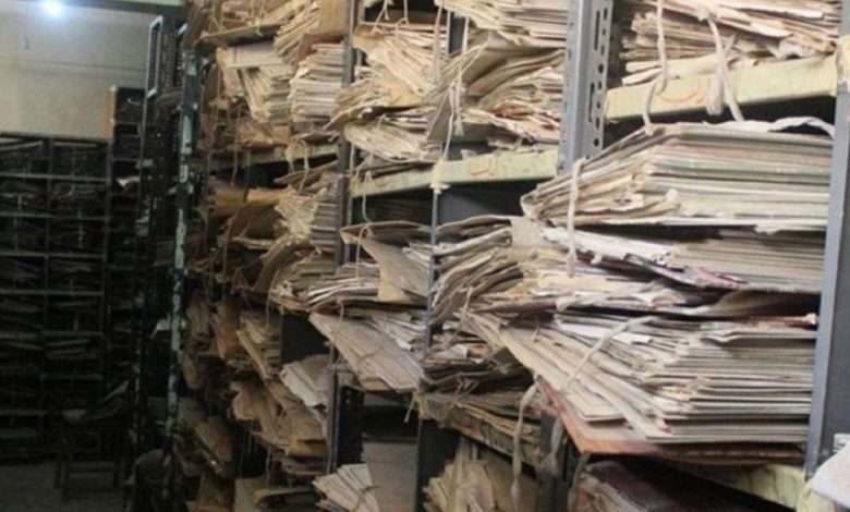 إعلان لـ "الشؤون العقارية"