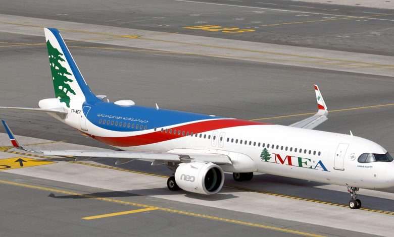 إعلان لـ "الشرق الاوسط" حول مواعيد الرحلات