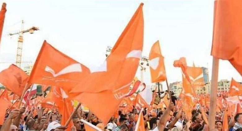 هكذا علق التيار على استقالة أبي رميا