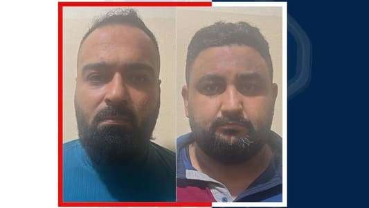بالصورة: الأمن الداخلي يعمم صورة عصـ.ـابة نصـ.ـب وإحتـ.ـيال …هل وقعتم ضحيتها؟