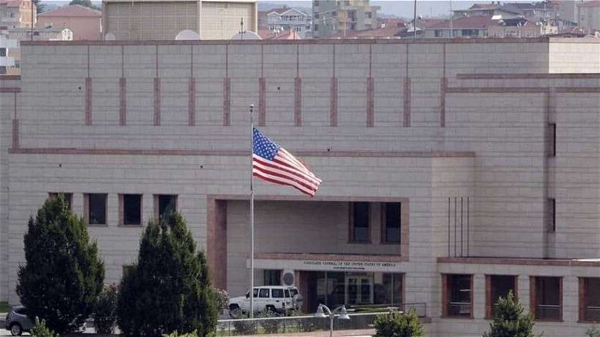 طلب جديد للسفارة الأميريكية في بيروت