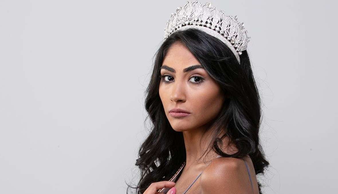 بالصورة: صدمة تهز عالم الجمال في لبنان