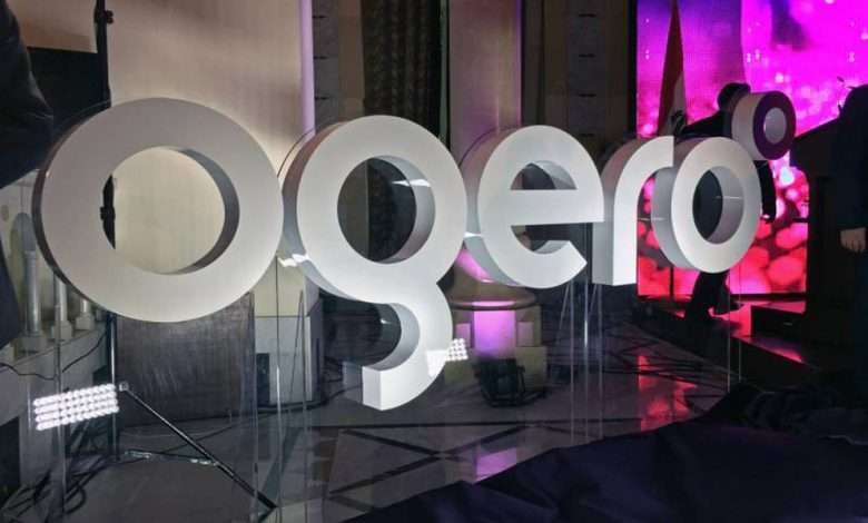 توقف خدمات أوجيرو في هذه المنطقة!