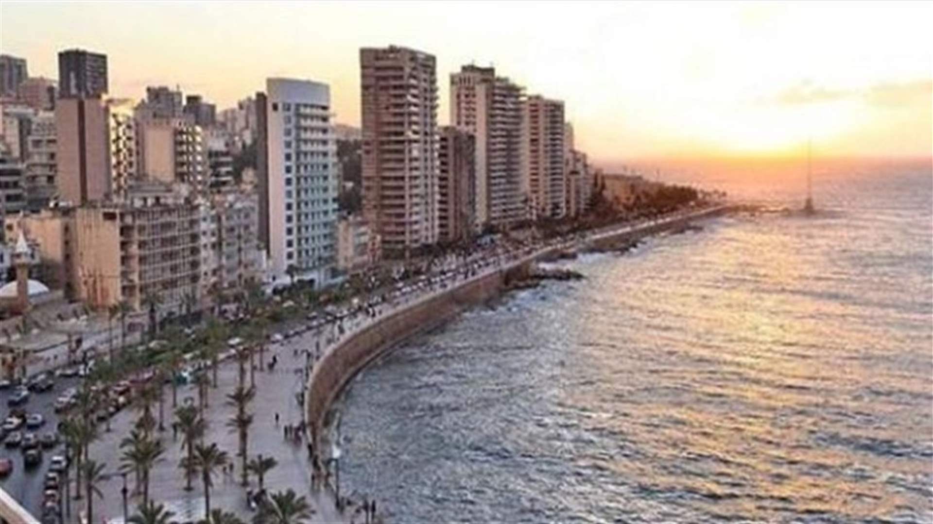 طقس صيفي رطب وحار كالمعتاد...إليكم تفاصيل النشرة الجوية