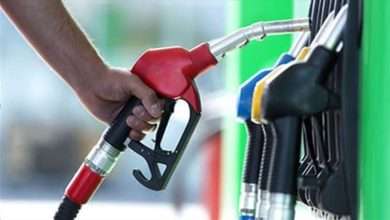 انخفاض سعري البنزين والمازوت واستقرار سعر الغاز