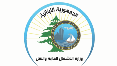 وزارة الأشغال تنفي