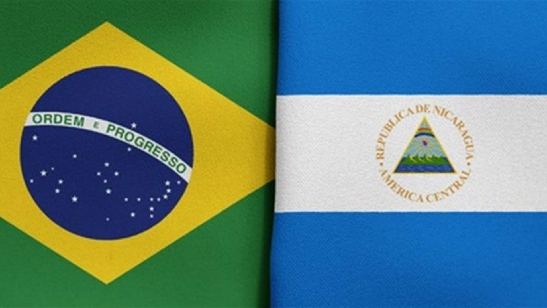 أزمة دبلوماسية بين البرازيل ونيكاراغوا؟