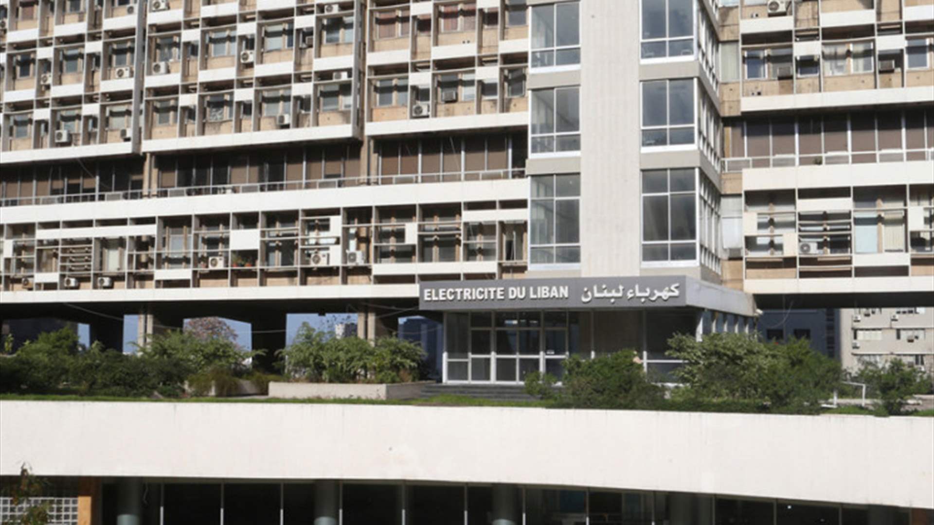 إضراب كهرباء لبنان…إلى أين؟