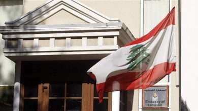 دولة تقفل سفارتها في لبنان