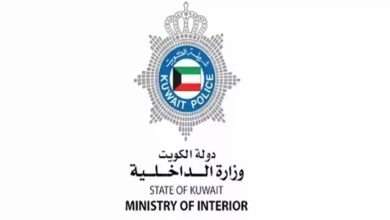 بالفيديو: أزمات السوريين في بلاد الإغتراب مسلسل درامي طويل دون نهاية...أجدد حلقاته في الكويت!