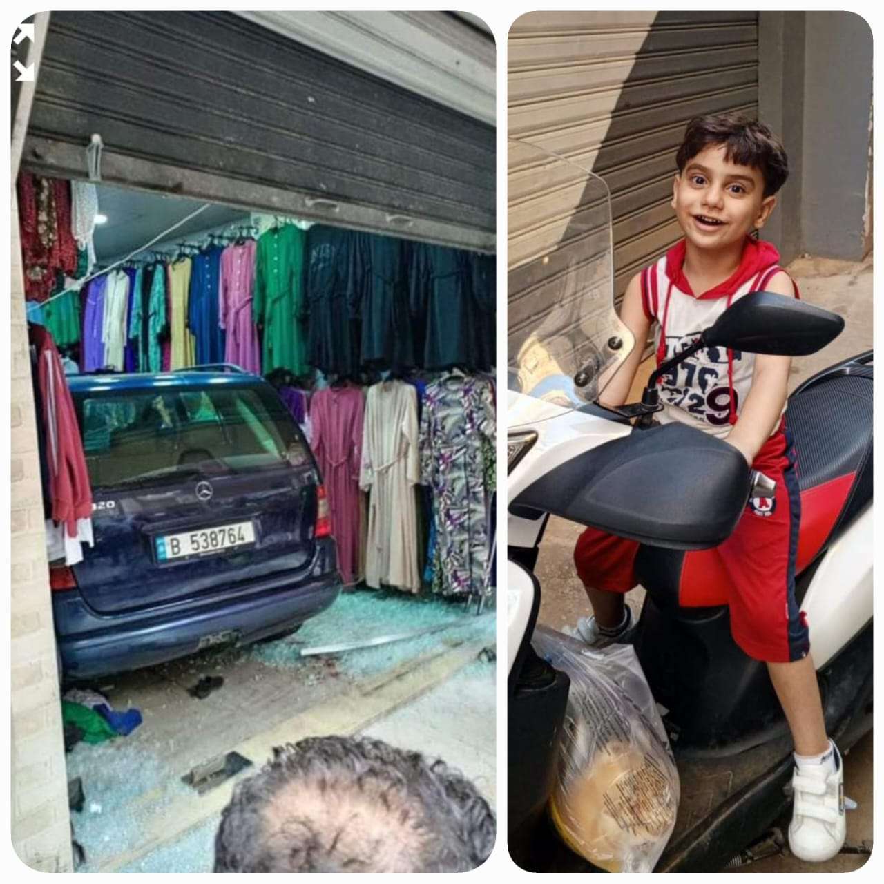 بالصورة: مـ.ـأساة في حي السلم ضحـ.ـيتها طفل!!