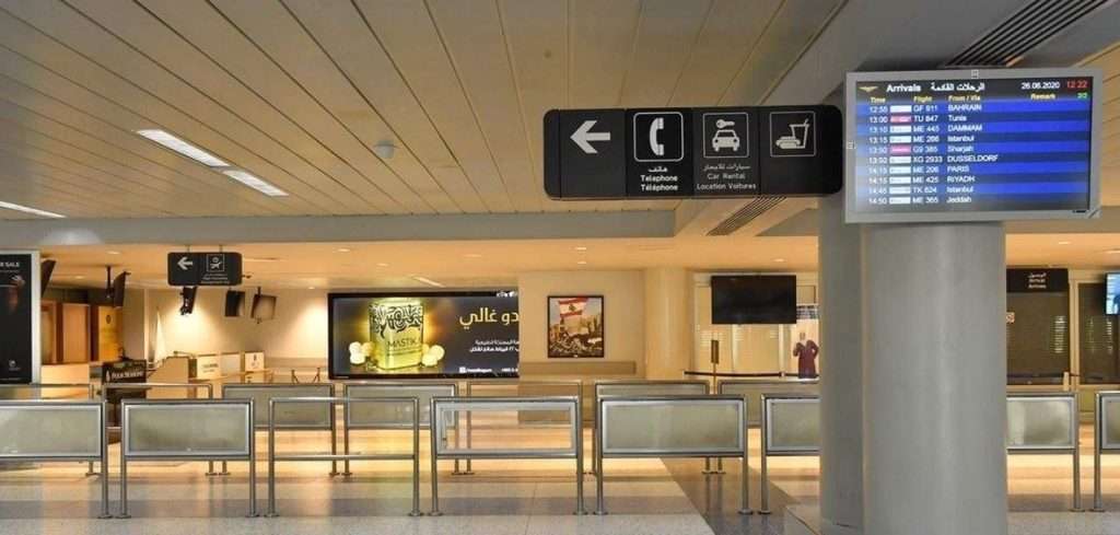 إعلان هام لطيران الشرق الاوسط