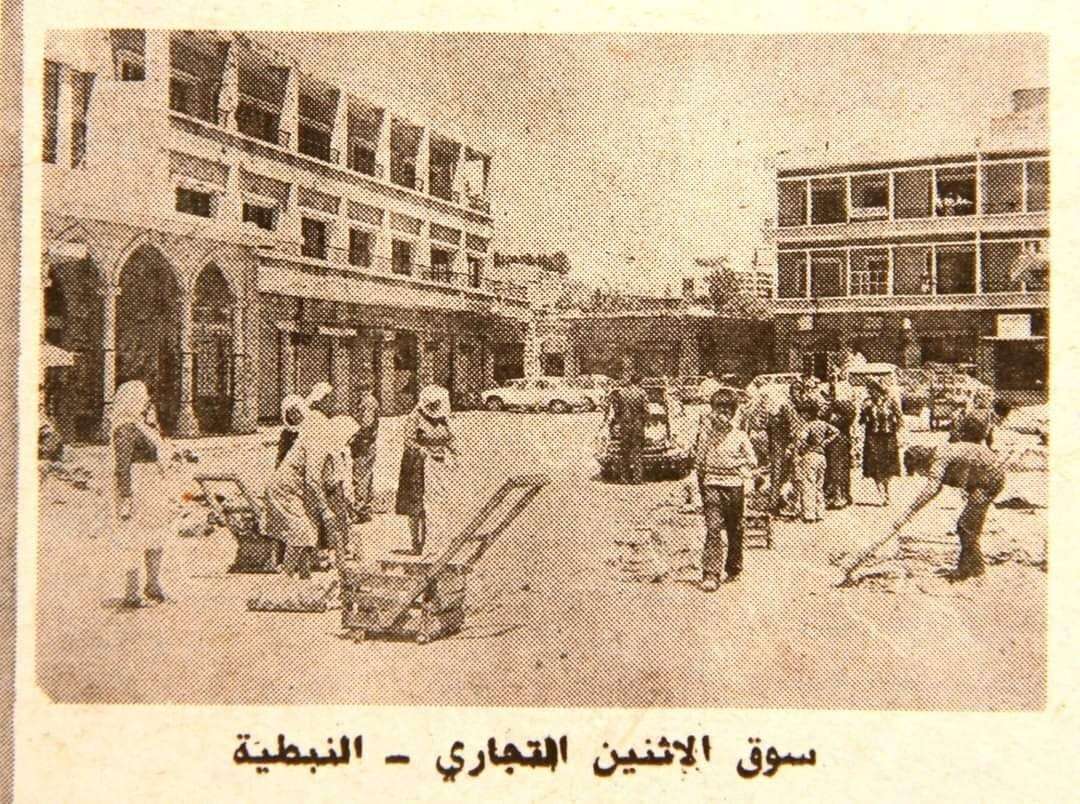 بولا يعقوبيان: سوق النبطية تاريخ يشهد على الجـ.ـرائم والعنصريّة الإسـ.ـرائيليّة.