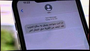 بالفيديو: اتصالات إسـ ـرائيليةوإخلاء فندق ببيروت