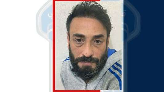 قوى الأمن تعمم صورة محتـ ـال… هل وقعتم ضحـ ـيته؟