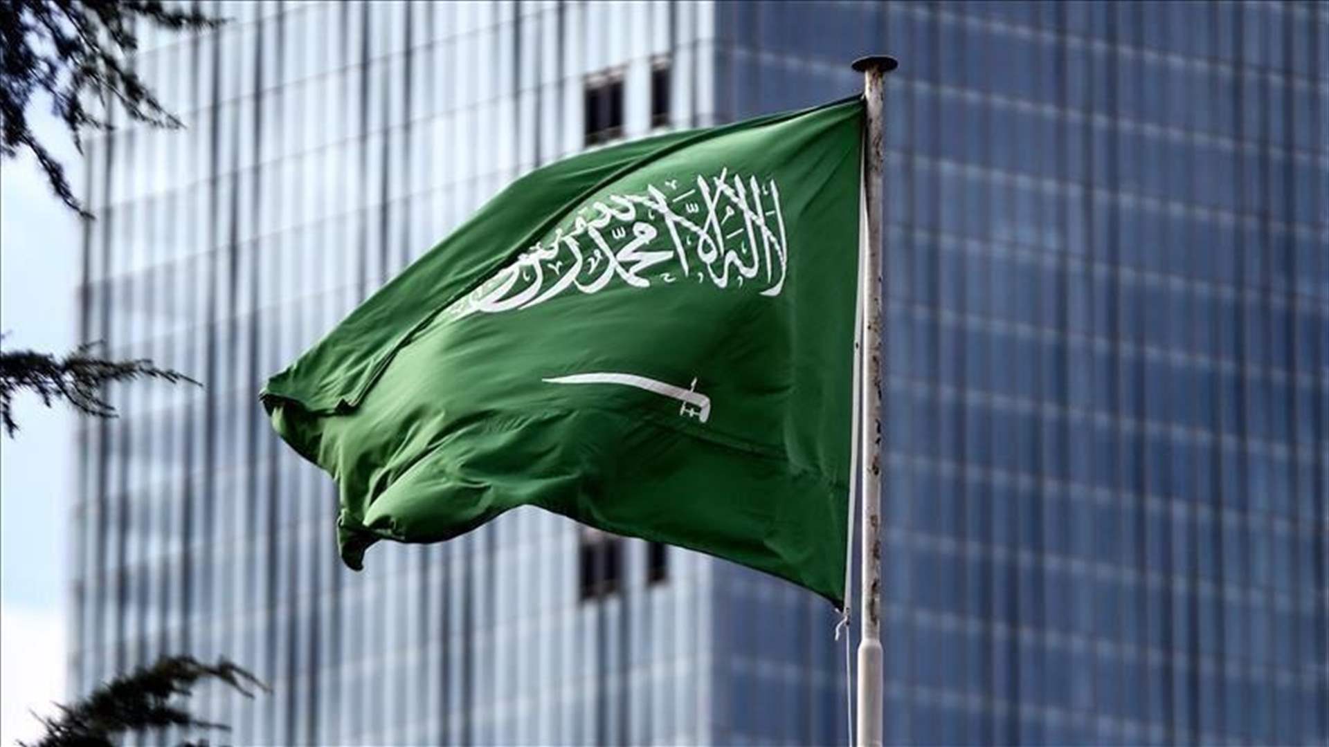 بعد حادثة الدهـ. ـس… السعودية تندد