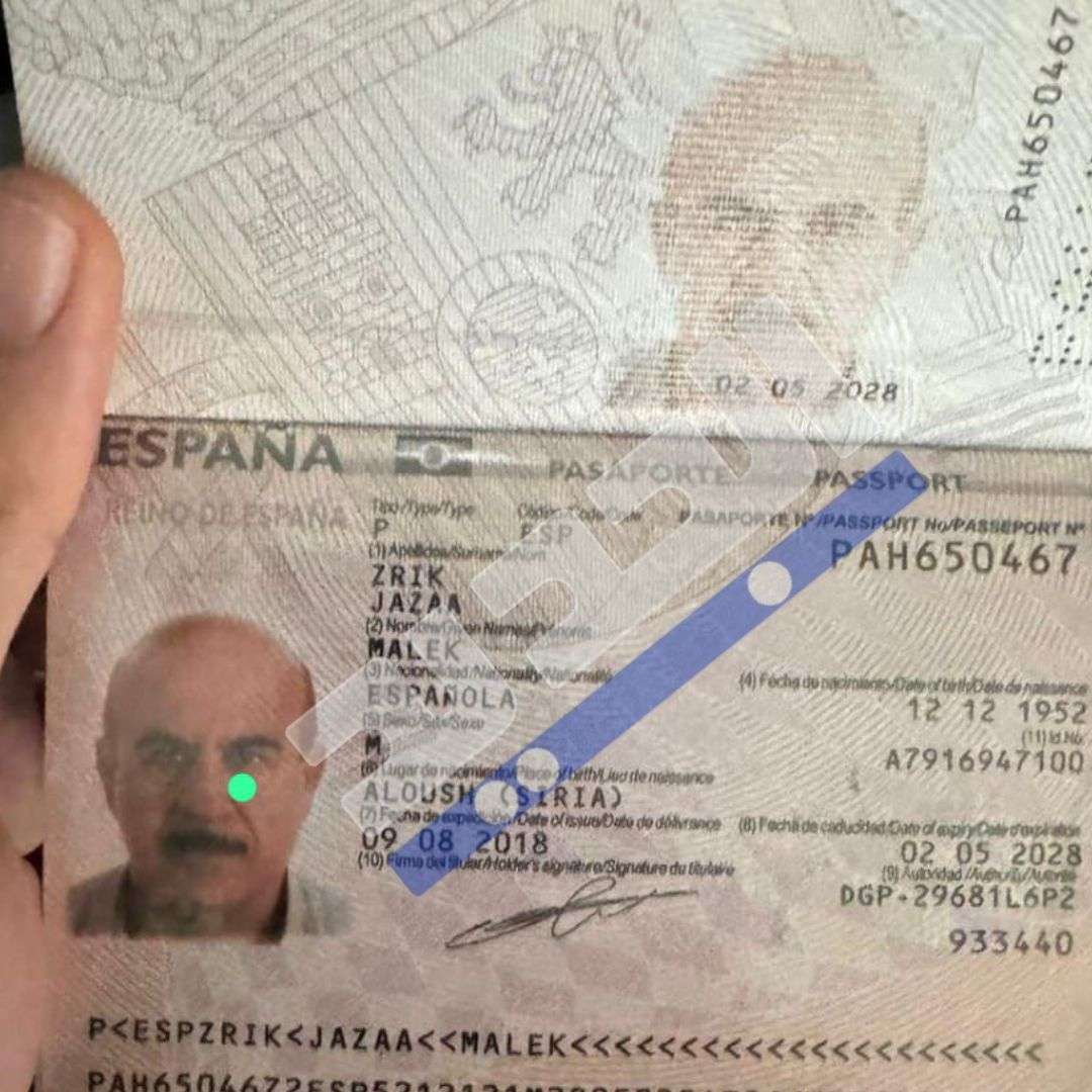 ألغاز السفر... جوازات السفر رفعت الأسد من بيروت تنكشف بالصور