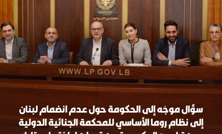 بعد تمادي العـ. ـدوان الإسـ ـرائيلي على لبنان… بولا يعقوبيان تتقدم باقتراح قانون معجل مكرر